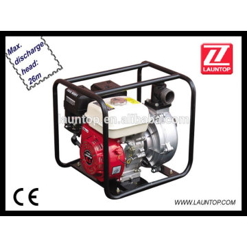 Hing quality 2 inch gasoline water pump with 4-stroke air-cooled